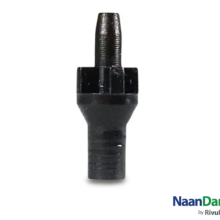 Wkładka do mikrozraszacza zamgławiająca (A) Hadar 7110