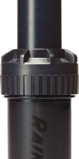 Zraszacz rotacyjny Rain Bird 5004